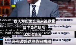 魔术师爆料威少视频大全,揭秘篮球场上的神奇表演