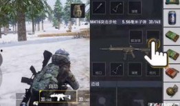 关于和平精英最新的爆料,全新玩法与神秘武器即将亮相