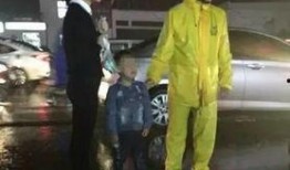 瑞丽外卖小哥爆料新闻视频