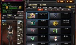 cf排位赛季最新爆料,赛季变革即将来袭，战火重燃！